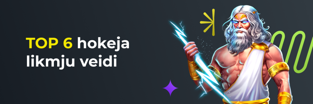 TOP 6 hokeja likmju veidi