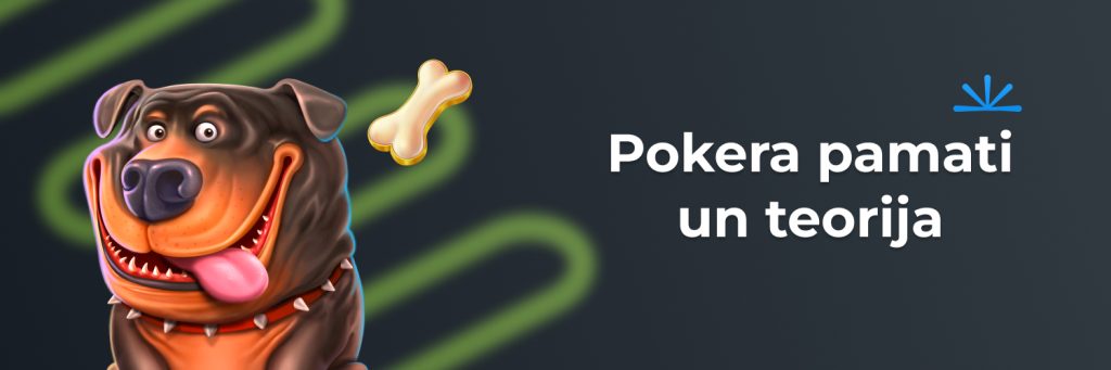 Pokera pamati un teorija