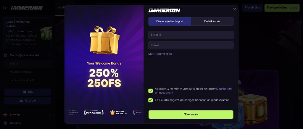 Immerion reģistrācija